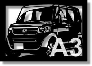 ホンダ(HONDA) N-BOXの切り絵　【A3サイズ】[C3-126]