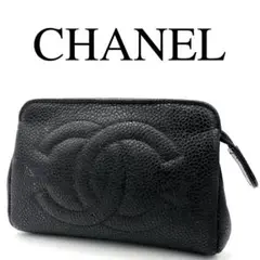 CHANEL シャネル ポーチ 小物入れ ココマーク キャビアスキン シールあり