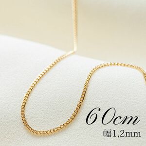 【18金/K18刻印有り】60cm/1,2mm/喜平ネックレスチェーン/18金ネックレス/イエローゴールド/メンズ/レディース