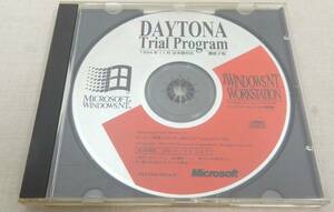 KS189/ DAYTONA Trial Program最終β版 CD-ROM③/Microsoft Windows PC/AT互換機,NEC PC-9800,DEC Alpha,MIPS 対応
