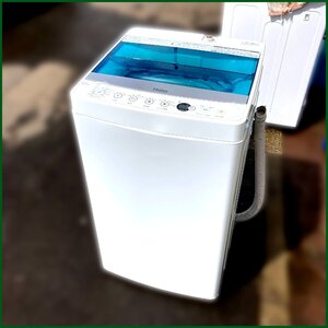 札幌市内送料無料●Haier●ハイアール 全自動洗濯機 JW-C55A 2018年製 5.5㎏ 中古　330