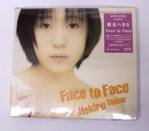 新品 椎名へきる Face to Face 初回限定仕様