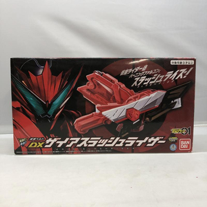 【中古】仮面ライダーゼロワン 変身ベルト DXザイアスラッシュライザー 開封品[240097188261]