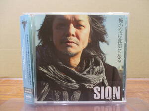 RS-4850【CD+DVD】初回限定盤 ポストカード、帯あり / SION シオン 俺の空は此処にある TECI-1443