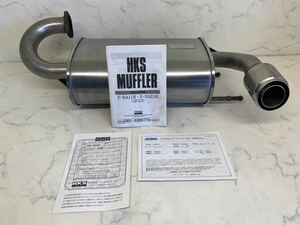 「希少」スズキ　カプチーノ　HKS MUFFLER マフラー　E-EA11R E-EA21R SUZUKI CAPPUCCINO リーガルマフラー　エッチケーエス　