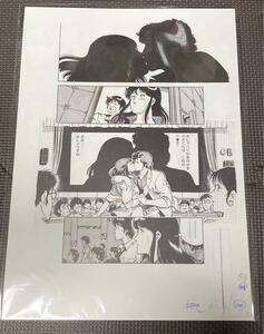 新品 キャッツアイ40周年記念原画展 複製原稿 原画 4 CITYHUNTER 北条司 画集 グッズ/北条司展 シティハンター 少年ジャンプ CAT