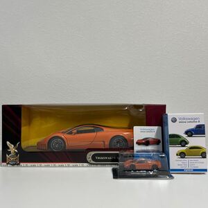 Volkswagen W12 NARDO 1/18 Road Signature & 1/64 京商 フォルクスワーゲン ナルド クーペ コンセプトカー ミニカー モデルカー セット