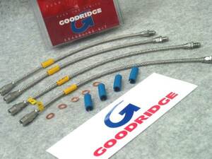 【007】★ GOODRIDGE ブレーキホスKIT ALFA 156 98/5-06/4 ◆★