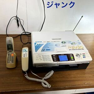 ジャンク ブラザー brother MFC-830CLN [複合型ファックス（子機1台） MyMio（マイミーオ）] 【1台6役】プリンター 複合機