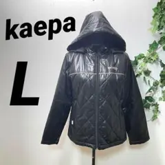 【kaepa】ケイパ ジャケット L 黒 フード キルティング 黒 美品