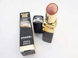 シャネル CHANEL 『ルージュ ココ シャイン 42 ビアリッツ』 仏製 ベージュブラウン系 口紅■リップスティック 残量9割