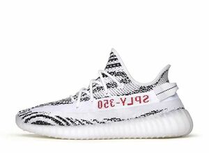 adidas YEEZY Boost 350 V2 "Zebra" 29cm CP9654