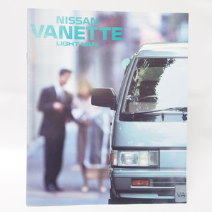 VANETTE/バネットライトバン/ラルゴ1988年カタログ4WD/2WD即決！A12/A15/LD20