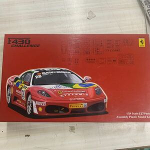 フェラーリ F430 challenge セナ仕様 （1/24スケール リアルスポーツカー RS-74（旧） 123615）