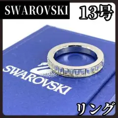 SWAROVSKI　スワロフスキー　シルバー　クリスタル　リング　指輪　13号