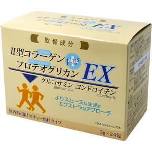 【まとめ買う】[11月26日まで特価]関節ケア四天王EX 3g×24包入×5個セット