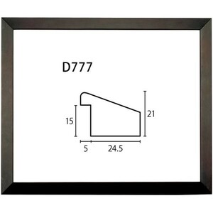 デッサン用額縁 木製フレーム D777 アクリル付 大衣