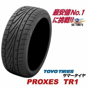 4本セット 【新品】TOYO プロクセス TR1 195/50R16 4本送料4,400～ トーヨータイヤ PROXES 195 50 16 新品 国産 195-50-16