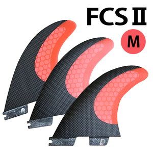 FCS2スラスターフィン3枚セットMEDIUMサイズ M5/G5/PC5/AM2 PERFORMER パフォーマー カーボン ハニカムコア ファイバーグラス エフシーエス