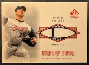 【2001 UPPER DECK】SP AUTHENTIC STARS OF JAPAN GAME-USED JERSEY アナハイム・エンジェルス 長谷川滋利【ゲームユースドジャージ 】