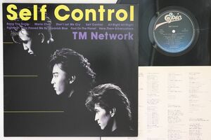 LP TM Network Self Control 283H270 EPIC /00260