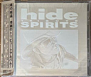 hide / TRIBUTE SPIRITS 　/CD