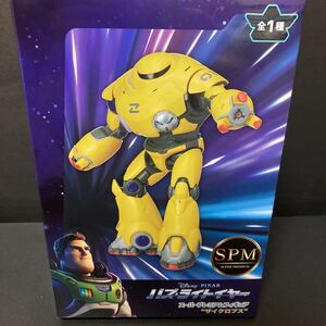 Pixar バズ・ライトイヤー スーパープレミアムフィギュア ザイクロプス SPMフィギュア フィギュア グッズ トイストーリー TOY STORY