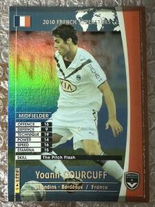 ◆WCCF 09-10 ヨアン・グルキュフ Yoann GOURCUFF フランス国籍 FRS3/5◆