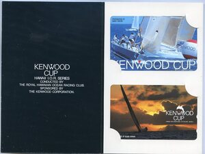 KENWOOD CUP ケンウッドカップ 記念 テレホンカード 2枚セット 50度数 未使用