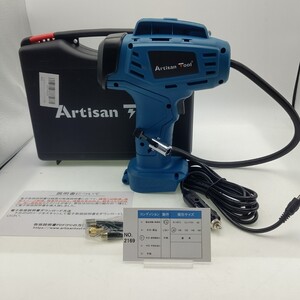 2169 送料無料 充電式エアコンプレッサー (青色) オートストップ機能 AT-AP01b マキタ互換 工具ホルダー付