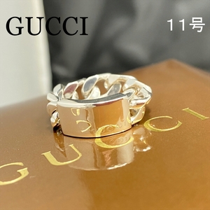 新品仕上 希少 廃盤 グッチ GUCCI 喜平 チェーン ロゴ プレート リング 指輪 シルバー 925 11号