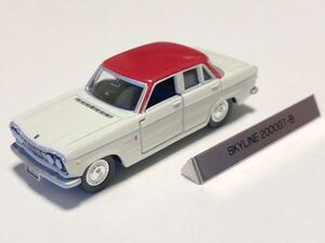 トミカリミテッド 0005　 PRINSE SKYLINE 2000GT-B スカイライン 2000GT-B TOMICA LIMITED TL　箱開封製品未使用