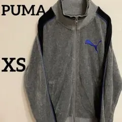 PUMA プーマ　トラックジャケット　ベロア　ジャージ　XS グレー
