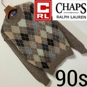 90s■CHAPS ラルフローレン■アルパカ混 アーガイル ニット セーター M ライトブラウン グレー ベージュ RALPH LAUREN ヴィンテージ オール