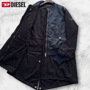 美品/XL相当◎ディーゼル DIESEL ドッキング 切替 モッズコート MA-1 ロング ジップアップ ジャケット アウター ネイビー×ブラック 黒