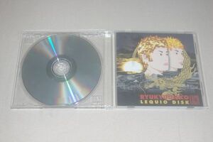 〇♪RYUKYUDISKO　LEQUIO DISK　CD盤