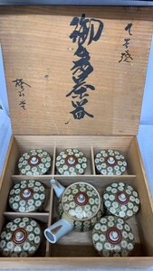 A035→九谷加加天　金彩茶器揃 九谷焼 煎茶道具 茶器 茶具 箱入あり 中古 急須　湯呑み　食器　陶磁器