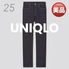 UNIQLO★ユニクロ★ウルトラストレッチジーンズ スキニーフィット カイハラ