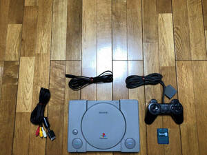 初代 PlayStation　プレイステーション PS1 プレステ1 SCPH-7500　本体　SONY/ソニー 製造 : S KISARAZU