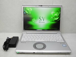 ☆1円☆第8世代☆CF-SV7RDAVS 累積8630 高解像度☆Core i5 1.70GHz/8GB/SSD256GB/Sマルチ/無線/Bluetooth/カメラ/Office/Win11 DtoD領域☆