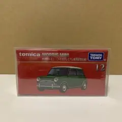 トミカプレミアム モーリス ミニ 発売記念 クリアケース付き