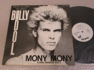 LP△ビリー・アイドル[モニー・モニー]12インチ/BILLY IDOL/MONY MONY(LPNG VERSION)/SPECIAL D.J.COPY