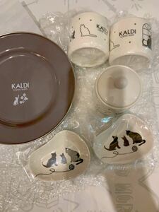 KALDI カルディ　猫の日　皿　小皿　シュガーポット　ネコ　陶器　食器　小物入れ　ジャム瓶　ソルト　限定品　セット