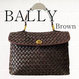 【良品】BALLY(バリー)ハンドバッグ レザー×スエード 編み込み ブラウン 茶