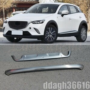 買得★マツダ CX-3 cx3 フロントバンパープレートカバー リアバンパープロテクター 2017-2019 ステンレス