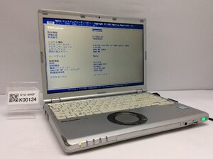 ジャンク/ Panasonic CF-SZ6A11VS Intel Core i3-7100U メモリ4.1GB ストレージ無し 【K00134】