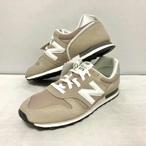 送料無料 new balance ML373 28cm