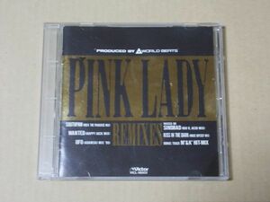 E4991　即決　CD　ピンク・レディー『PINK LADY REMIXES』