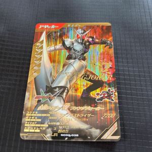 ガンバレジェンズ LR 仮面ライダーW ファングジョーカー SC02-038