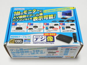 プリンストン 中古品 デジ像 アップスキャンコンバーター PUC-HDBOX